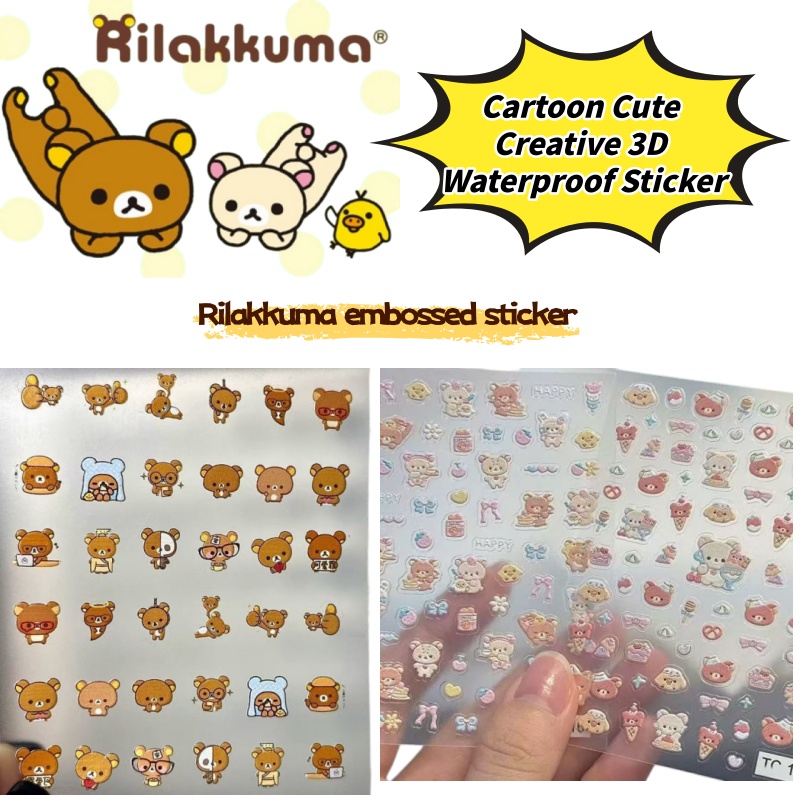 Phone Accessories For Photography - Autocollants créatifs pour nail art, motif