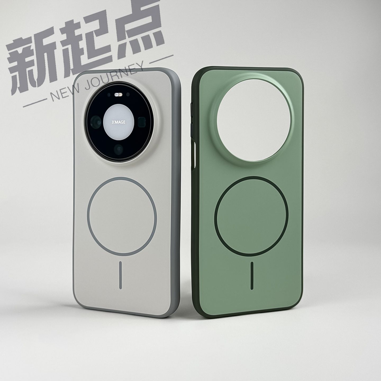 Coque magnétique fine avec sup - Phone Accessories Popsocket avis et prix