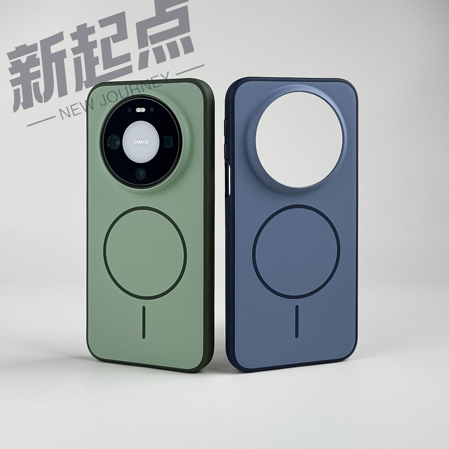 Coque magnétique fine avec sup - Phone Accessories Popsocket avis et prix