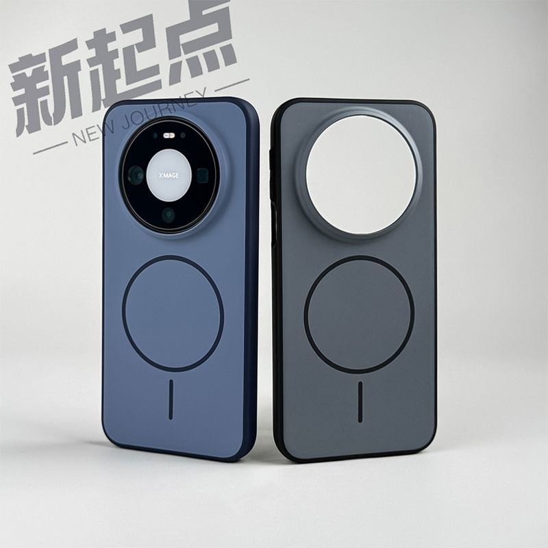 Coque magnétique fine avec sup - Phone Accessories Popsocket avis et prix