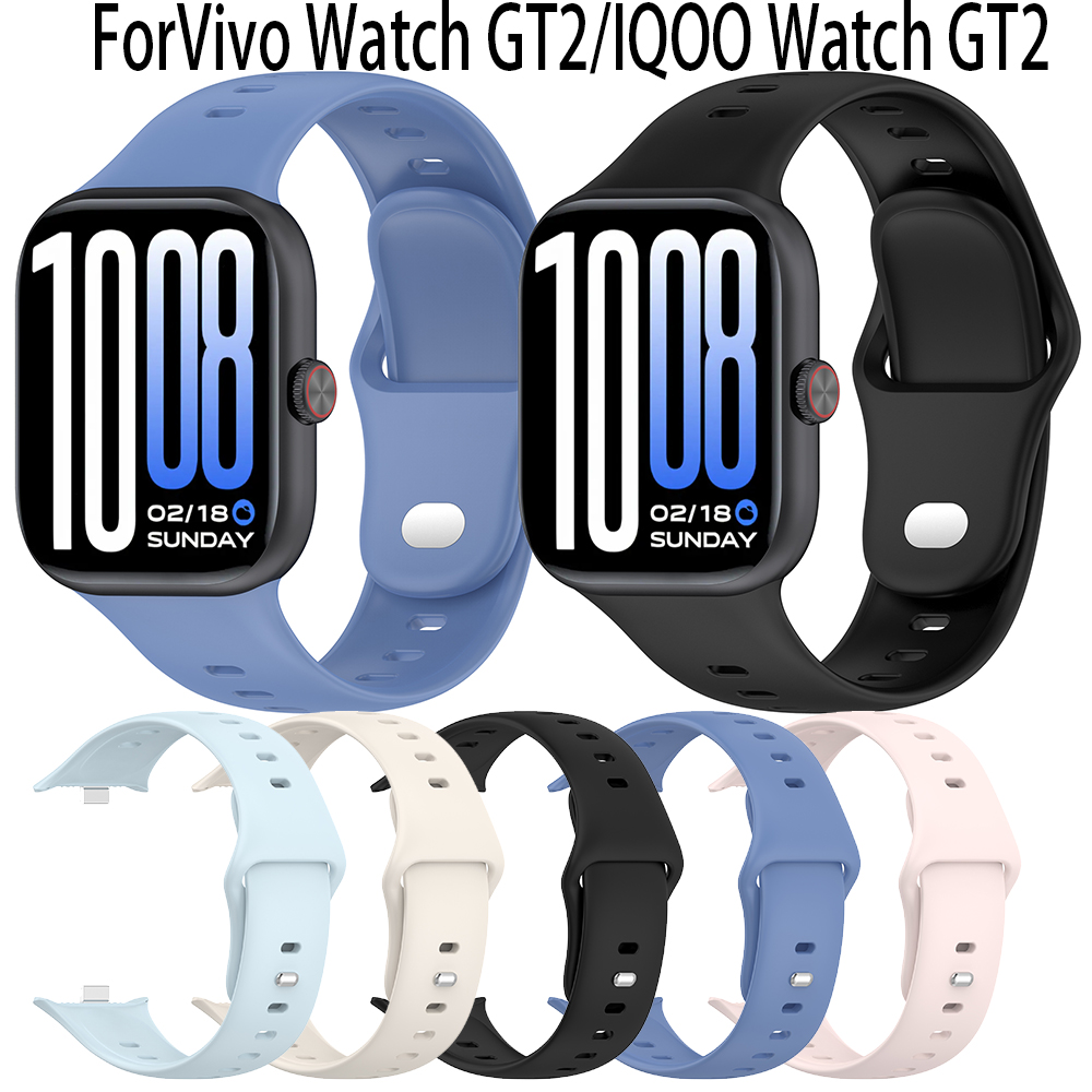 Bracelet de montre en Silicone - Phone Accessories Vivo avis et prix