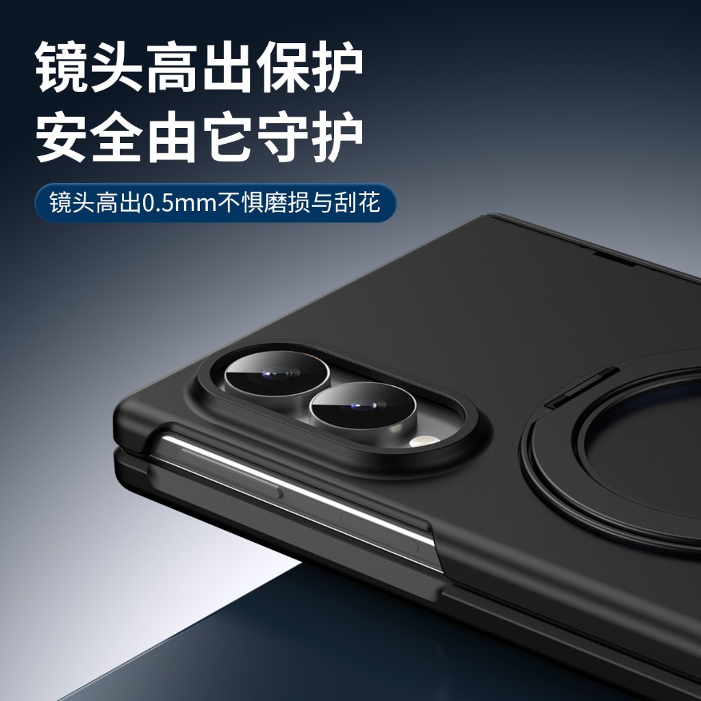 360 °   Support de bague rotat - Phone Accessories Popsocket avis et prix