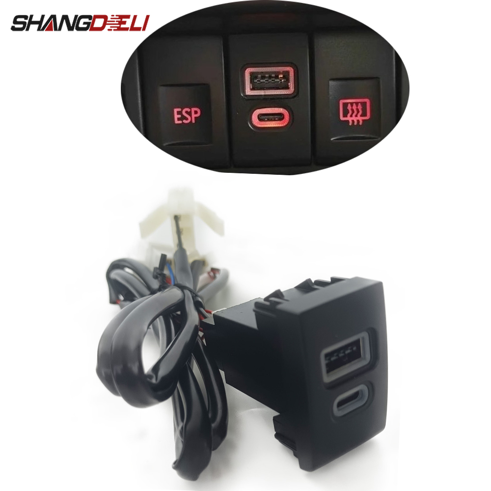 Prise de chargeur de voiture Q - Phone Accessories Types avis et prix