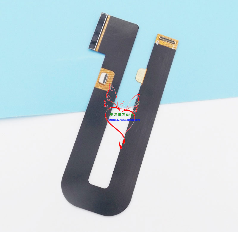 Câble d'écran FPC principal po - Phone Accessories Vivo avis et prix