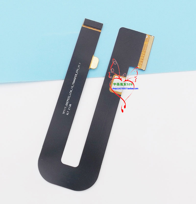 Câble d'écran FPC principal po - Phone Accessories Vivo avis et prix