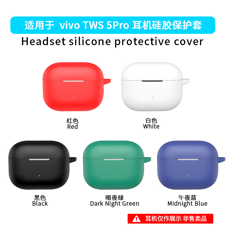 Convient pour les écouteurs Bl - Phone Accessories Vivo avis et prix