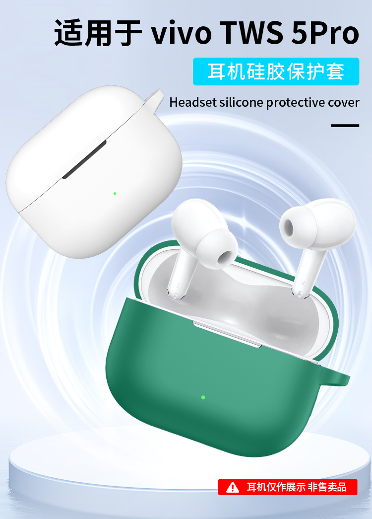 Convient pour les écouteurs Bl - Phone Accessories Vivo avis et prix